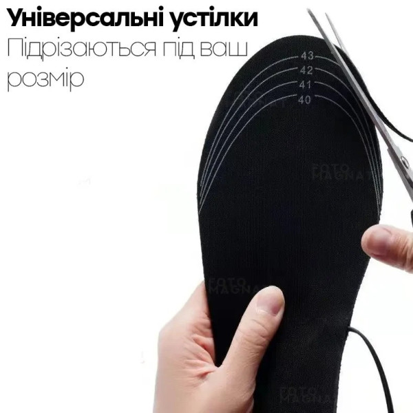 Электрические стельки с подогревом USB, размер 35-45, универсальные