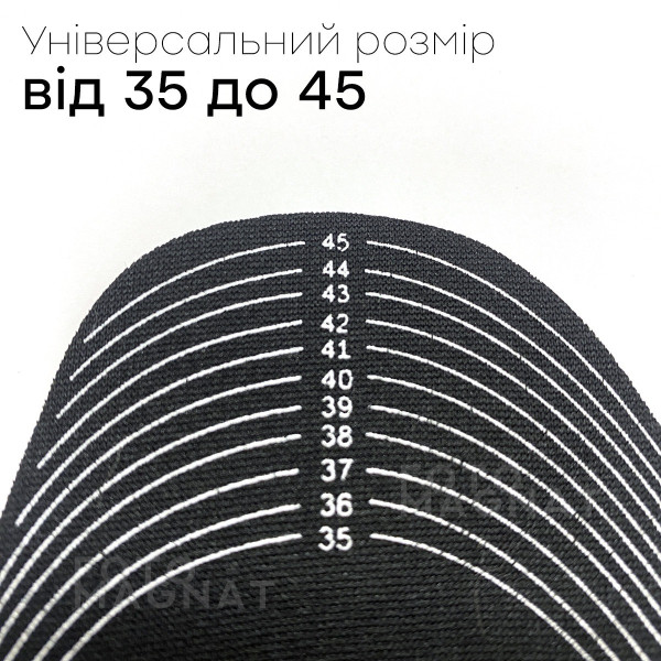 Электрические стельки с подогревом USB, размер 35-45, универсальные
