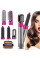 Мультистайлер 5 в 1 Hot Air Styler для укладки волос с насадками и интеллектуальным контролем температуры