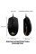 Игровая мышь G102 Lightsync Black, проводная, 8000 DPI, RGB подсветка, 6 кнопок
