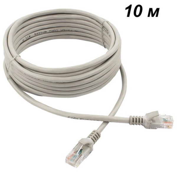 Патч-корд UTP LAN 10 м, сетевой кабель RJ45, CAT5e, витая пара, медь
