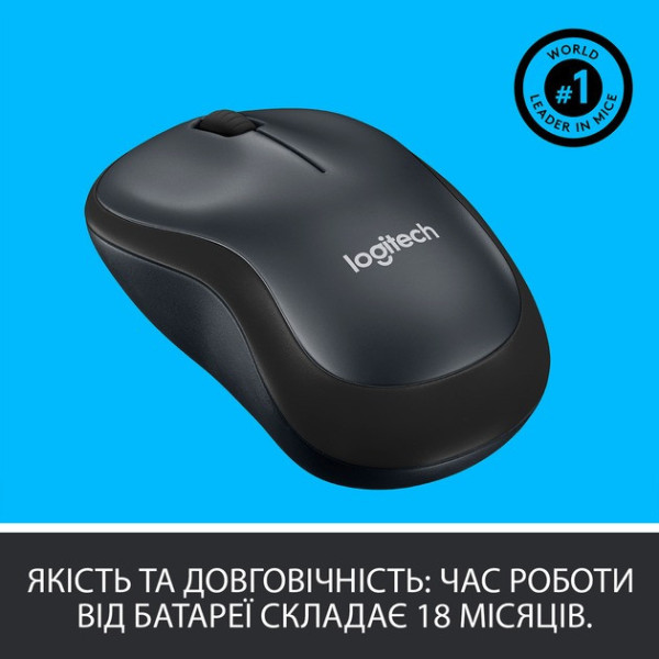 Беспроводная мышка  M220 Silent, бесшумная, оптическая, 1000 DPI, черная