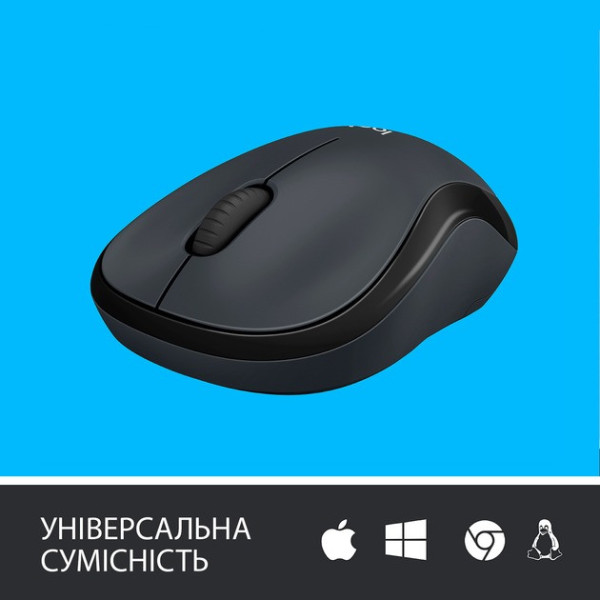 Беспроводная мышка  M220 Silent, бесшумная, оптическая, 1000 DPI, черная