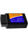 Диагностический OBD-II автосканер ELM327 с поддержкой соединения по Wi-Fi