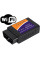 Диагностический OBD-II автосканер ELM327 с поддержкой соединения по Wi-Fi
