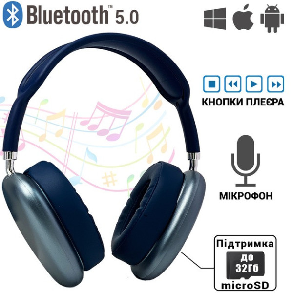 Наушники P9 TWS с Bluetooth, MP3 и AUX Беспроводные наушники  с аккумулятором