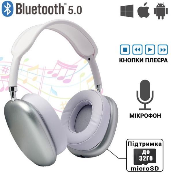 Наушники P9 TWS с Bluetooth, MP3 и AUX Беспроводные наушники  с аккумулятором