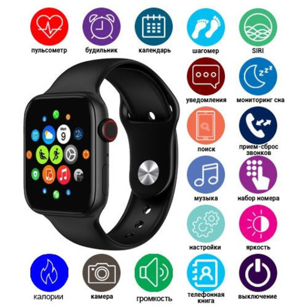 Умные часы WATCH T500 с Bluetooth-звонками и датчиком пульса /  Смарт вотч для Android и iOS