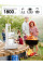 Аккумуляторная помпа для воды X115 Table Water Dispenser Белая