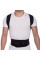 Корсет для спины Spine Back Support Belt / Ортопедический корректор осанки