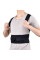 Корсет для спины Spine Back Support Belt / Ортопедический корректор осанки