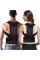 Корсет для спины Spine Back Support Belt / Ортопедический корректор осанки