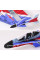 Пенопластовый самолёт на аккумуляторе Foam Plane S27 для детей от 6 лет игрушка с лёгким управлением