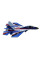 Пенопластовый самолёт на аккумуляторе Foam Plane S27 для детей от 6 лет игрушка с лёгким управлением