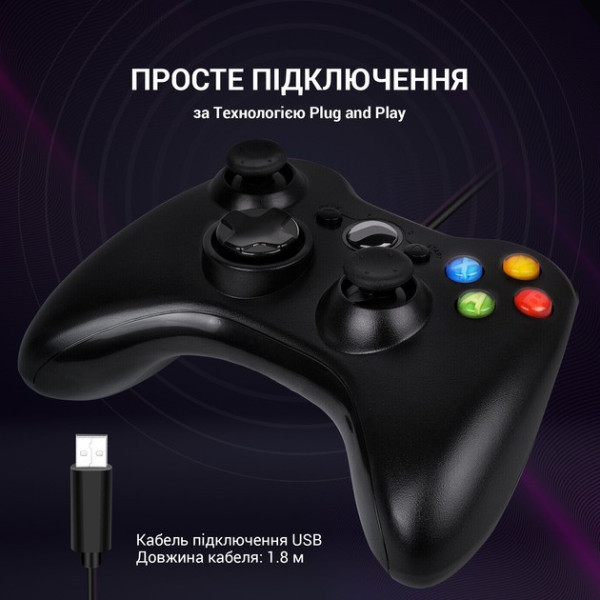 Проводной геймпад 360 USB контроллер для ПК и консоли с виброотдачей 2 метра черный