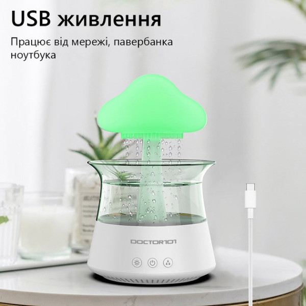 Увлажнитель воздуха с эффектом дождя и подсветкой Облако/Гриб Doctor101 Белый шум дождя USB