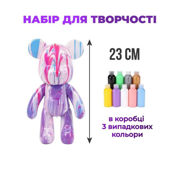 Набор для творчества DIY Creative Fluid Bear Флюидный медвежонок 23 см с красками ,игрушка для раскрашивания