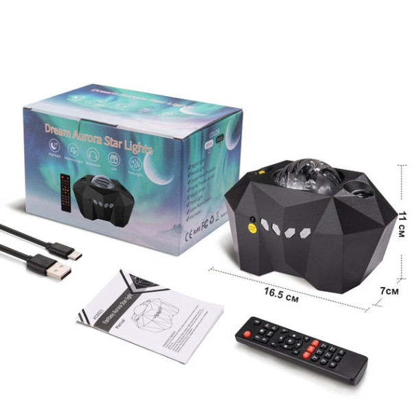 Ночник проектор звездное небо Светильник Dream Aurora Star Lights Black