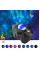 Ночник проектор звездное небо Светильник Dream Aurora Star Lights Black