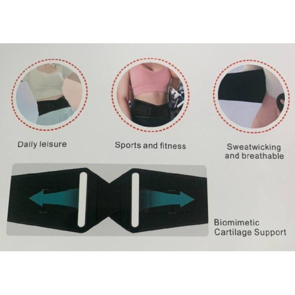 Ортопедический спортивный пояс Waistband для поясницы с липучкой, компрессией и поддержкой AND942