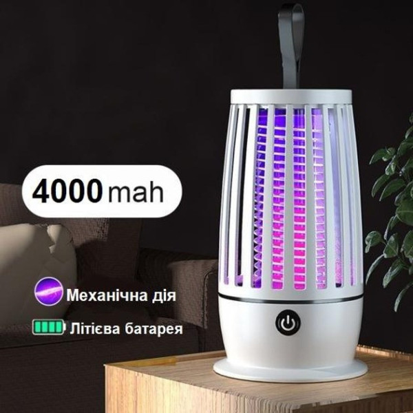 Лампа-уничтожитель насекомых с USB зарядкой и аккумулятором 4000 мАч  защита от комаров и мух LY-851