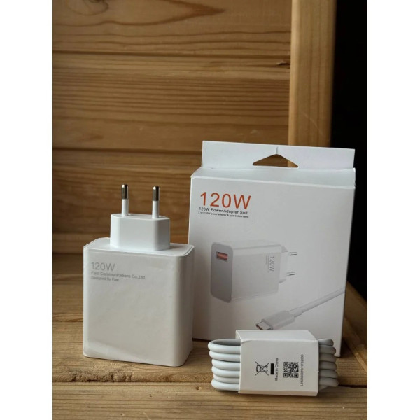 Сетевое зарядное устройство 120W с USB Type-A, быстрая зарядка QC 3.0, кабель в комплекте