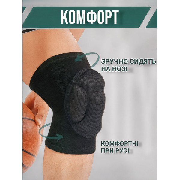 Спортивные наколенники для танцев и тренировок черные 2 шт защита колен при падениях и нагрузках