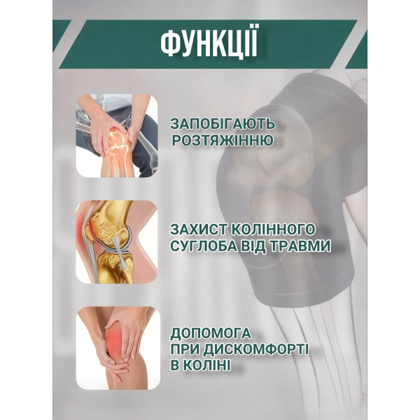 Спортивные наколенники для танцев и тренировок черные 2 шт защита колен при падениях и нагрузках