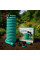 Поливочный шланг EXPANDABLE GARDEN HOSE K-100FT 30 м с пульверизатором и переходником