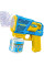Пистолет-генератор мыльных пузырей Bubble Gun P162 с подсветкой и музыкой, автоматический пуск