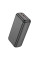 Power Bank BOROFONE BJ38B 30000mAh повербанк с быстрой зарядкой, 2 USB порта, мощное мобильное зарядное устрой