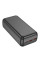 Power Bank BOROFONE BJ38B 30000mAh повербанк с быстрой зарядкой, 2 USB порта, мощное мобильное зарядное устрой