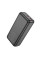 Power Bank BOROFONE BJ38B 30000mAh повербанк с быстрой зарядкой, 2 USB порта, мощное мобильное зарядное устрой