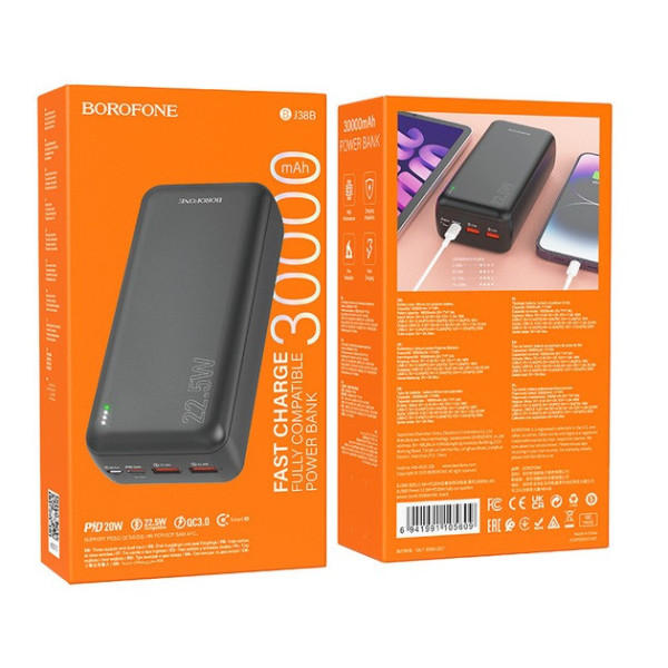 Power Bank BOROFONE BJ38B 30000mAh повербанк с быстрой зарядкой, 2 USB порта, мощное мобильное зарядное устрой