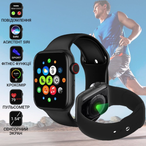 Смарт-часы Watch X8 MX с пульсометром и шагомером Черные