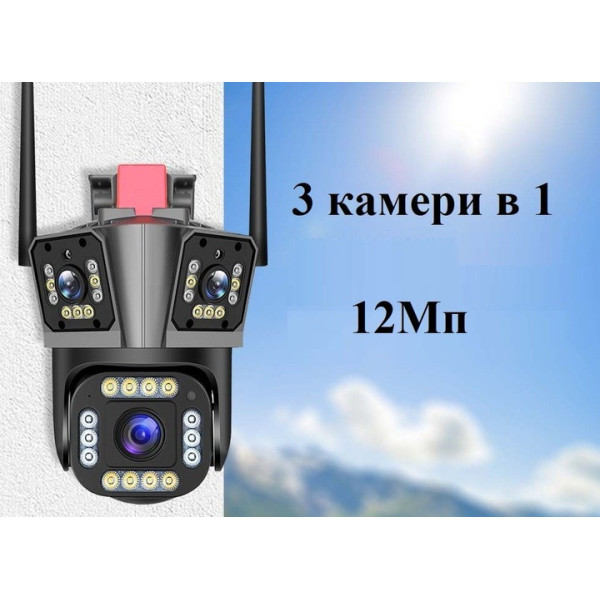 Уличная WiFi IP камера HW-SM1-20S 12Мп с 3 независимыми объективами и PTZ