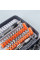 Набор отверток с трещоткой Torx RATCHET 68 в 1 в кейсе гибкий удлинитель, биты, головки, храповый механизм
