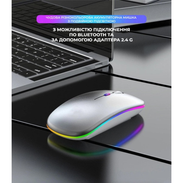 Беспроводная Bluetooth USB мышь PM1 с подсветкой, 2.4 ГГц, бесшумная,  совместима с ноутбуком, ПК,,