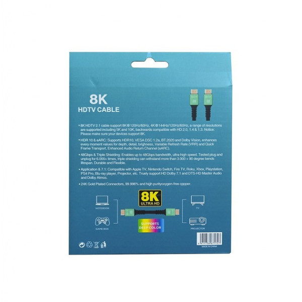 HDMI кабель HD2.1V Premium 8K 1.5 м, версия 2.1, 48 Гбит/с, eARC, 4K 120 Гц / 8K 60 Гц