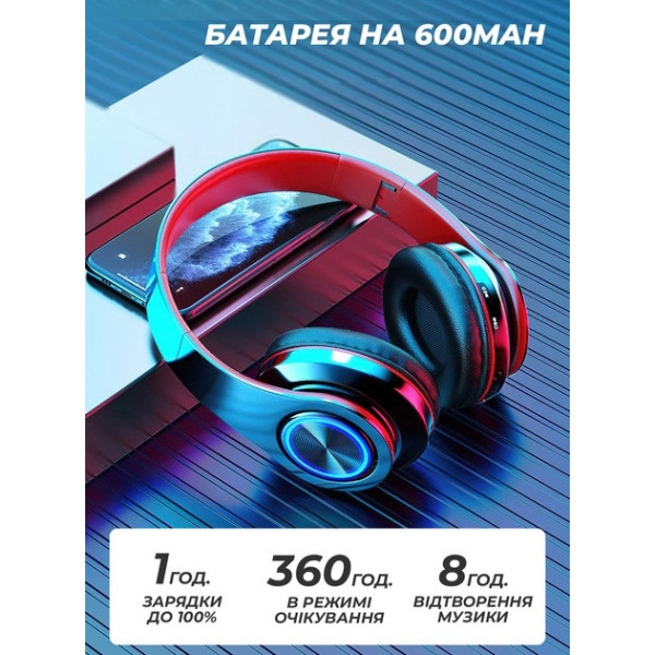 Bluetooth наушники B39 с RGB подсветкой и микрофоном гарнитура черно-белая