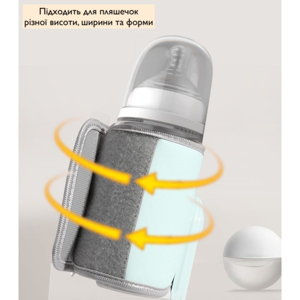 Умный подогреватель для детского питания USB, термос с контролем температуры Голубой