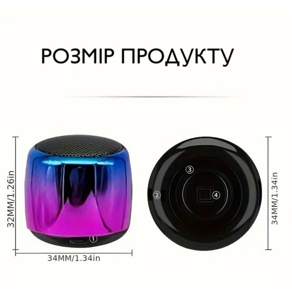 Беспроводная Bluetooth колонка мини портативная влагозащищенная Сине-фиолетовая подсветка