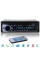 Мощная магнитола JSD-520 с Bluetooth, 4*60 Вт