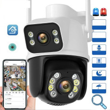 Уличная Wi-Fi камера Q25 с LED подсветкой и датчиком движения