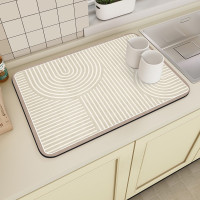 Коврик KD-67 влаговпитывающий для посуды и раковины прямоугольный beige