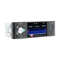 Автомагнитола MP5 4022D с Bluetooth, экраном 4.1 дюйма, 1 DIN