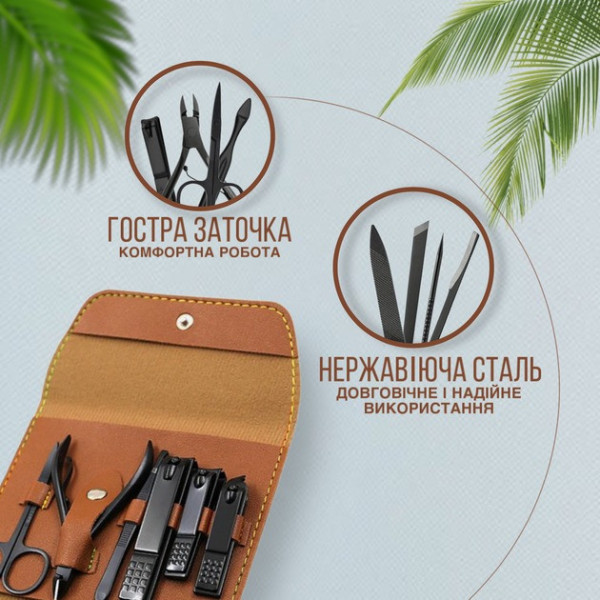Маникюрно-педикюрный дорожный набор AND 038 с 16 инструментами в чехле