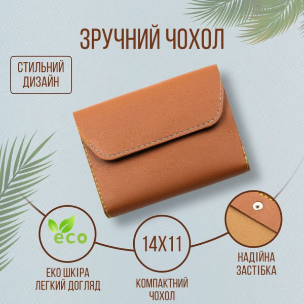 Маникюрно-педикюрный дорожный набор AND 038 с 16 инструментами в чехле