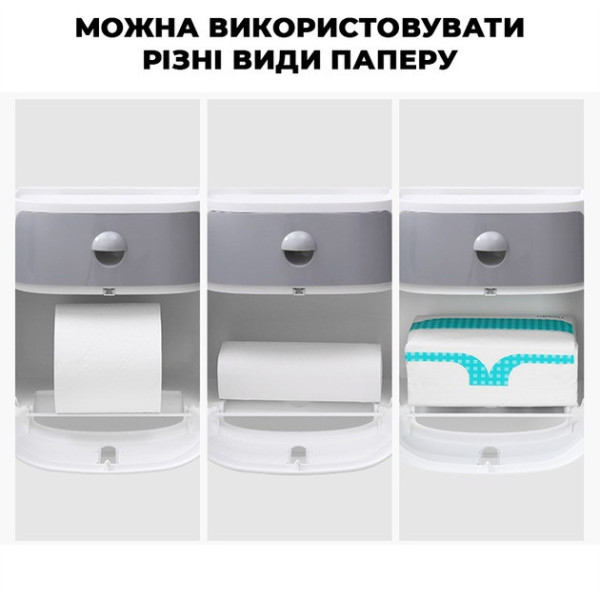 Держатель туалетной бумаги с полкой пластиковый Ecoco Towel Holder AA2-2