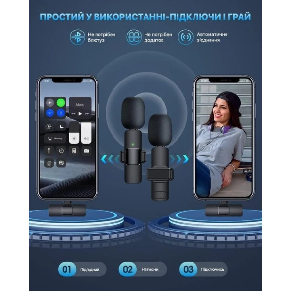 Комплект петличных микрофонов K9+ Wireless Lavalier с переходниками Lightning Type-C черный